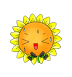 I'm Mr. Sunflower（個別スタンプ：16）