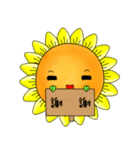 I'm Mr. Sunflower（個別スタンプ：19）