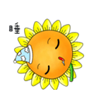 I'm Mr. Sunflower（個別スタンプ：20）