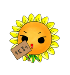 I'm Mr. Sunflower（個別スタンプ：30）