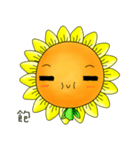 I'm Mr. Sunflower（個別スタンプ：34）