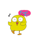 ぴよちゃん's LIFE（個別スタンプ：5）