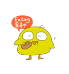 ぴよちゃん's LIFE（個別スタンプ：12）
