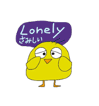 ぴよちゃん's LIFE（個別スタンプ：23）