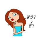 Pageant Words, Molly Pageant Girl（個別スタンプ：23）