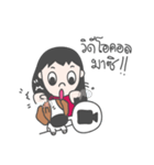 Erng and Cha-cha（個別スタンプ：8）