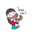 Erng and Cha-cha（個別スタンプ：9）