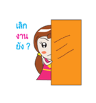 popy girl v2（個別スタンプ：9）