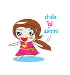 popy girl v2（個別スタンプ：13）