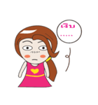 popy girl v2（個別スタンプ：21）