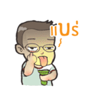 Nerdy Boy Vs Grandma（個別スタンプ：3）