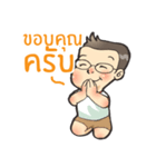 Nerdy Boy Vs Grandma（個別スタンプ：18）
