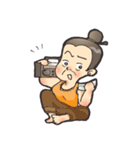 Nerdy Boy Vs Grandma（個別スタンプ：23）