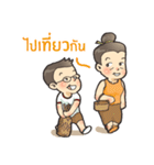 Nerdy Boy Vs Grandma（個別スタンプ：34）
