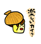 元気貝？（個別スタンプ：2）