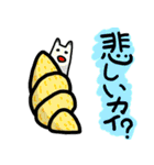 元気貝？（個別スタンプ：6）