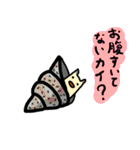 元気貝？（個別スタンプ：8）