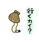 元気貝？（個別スタンプ：10）