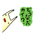 元気貝？（個別スタンプ：27）