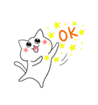 ありのままのネコ（個別スタンプ：1）