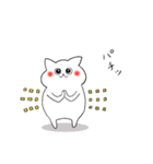 ありのままのネコ（個別スタンプ：8）