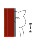 ありのままのネコ（個別スタンプ：26）