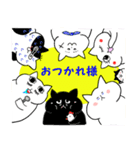 ありのままのネコ（個別スタンプ：37）