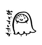 おばけちゃんとこどもキョンシー（個別スタンプ：2）