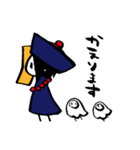 おばけちゃんとこどもキョンシー（個別スタンプ：33）
