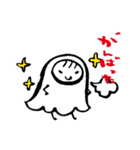 おばけちゃんとこどもキョンシー（個別スタンプ：39）