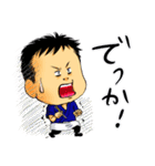 和食料理人いっちゃん（個別スタンプ：5）