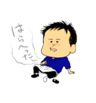 和食料理人いっちゃん（個別スタンプ：7）