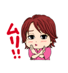 和食料理人いっちゃん（個別スタンプ：9）