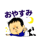 和食料理人いっちゃん（個別スタンプ：10）
