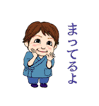 和食料理人いっちゃん（個別スタンプ：11）