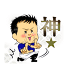 和食料理人いっちゃん（個別スタンプ：17）