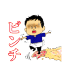 和食料理人いっちゃん（個別スタンプ：22）