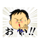 和食料理人いっちゃん（個別スタンプ：28）
