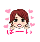 和食料理人いっちゃん（個別スタンプ：29）