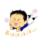 和食料理人いっちゃん（個別スタンプ：31）