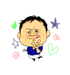 和食料理人いっちゃん（個別スタンプ：34）