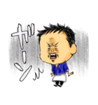 和食料理人いっちゃん（個別スタンプ：35）