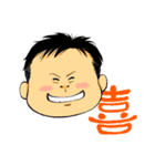 和食料理人いっちゃん（個別スタンプ：38）