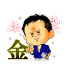 和食料理人いっちゃん（個別スタンプ：40）