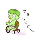 河童のきゅうりっぷ（個別スタンプ：3）