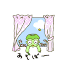 河童のきゅうりっぷ（個別スタンプ：5）