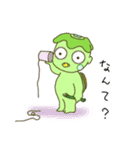 河童のきゅうりっぷ（個別スタンプ：7）