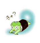 河童のきゅうりっぷ（個別スタンプ：9）