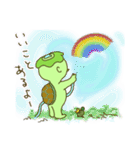 河童のきゅうりっぷ（個別スタンプ：13）