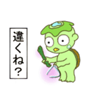 河童のきゅうりっぷ（個別スタンプ：22）